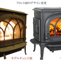 ヨツールF500のモデルチェンジ