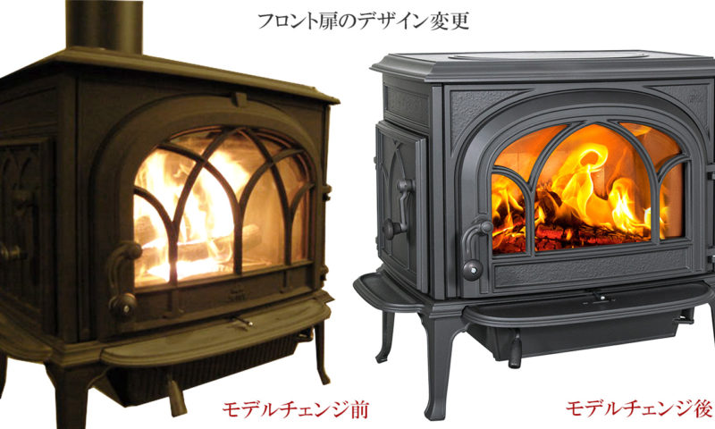 ヨツールF500のモデルチェンジ