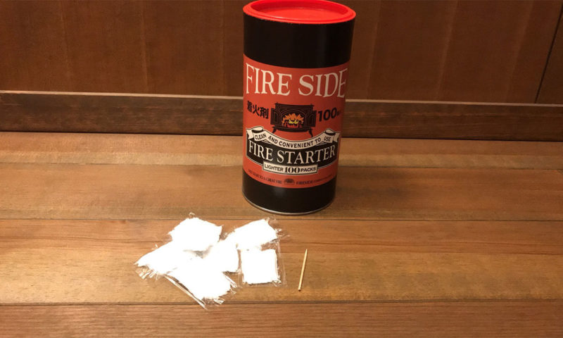ファイヤーサイドの着火剤「ファイヤースターター」