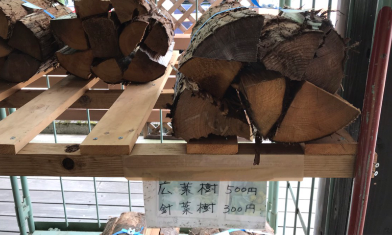 広葉樹と針葉樹 薪ストーブのパフォーマンスは薪で決まる らくまき庵 広葉樹と針葉樹 薪ストーブのパフォーマンスは薪で決まる らくまき庵