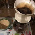 コーヒー屋さんに教わった美味しい珈琲の淹れ方