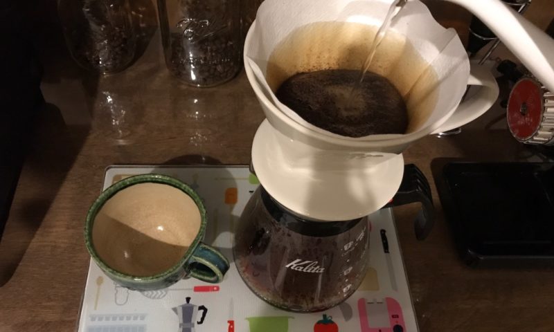 美味しい珈琲の淹れ方