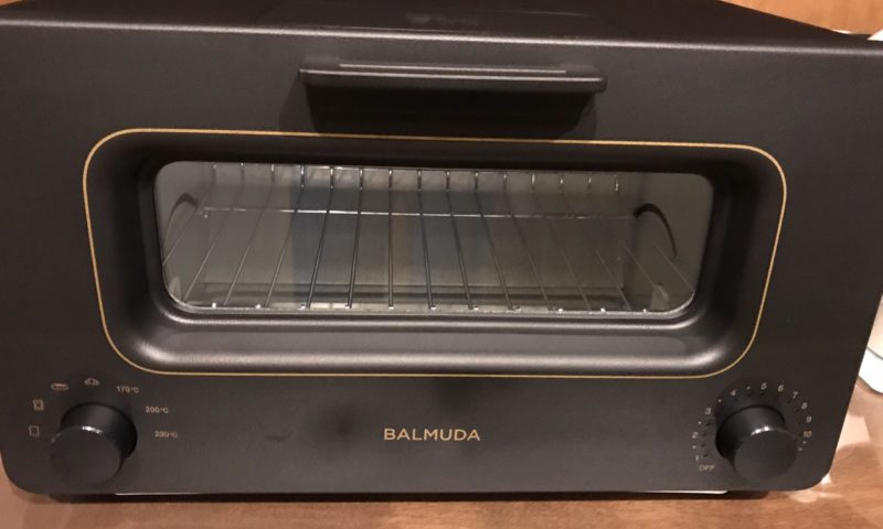 バルミューダ トースター