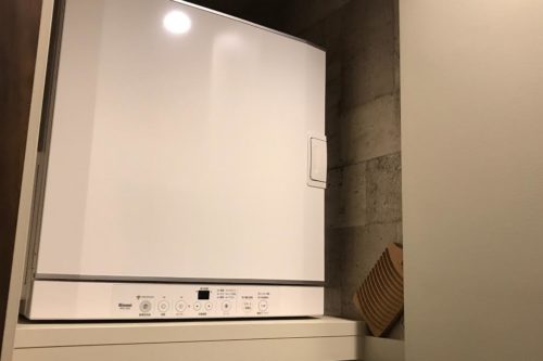 rinnai-rdt-52s