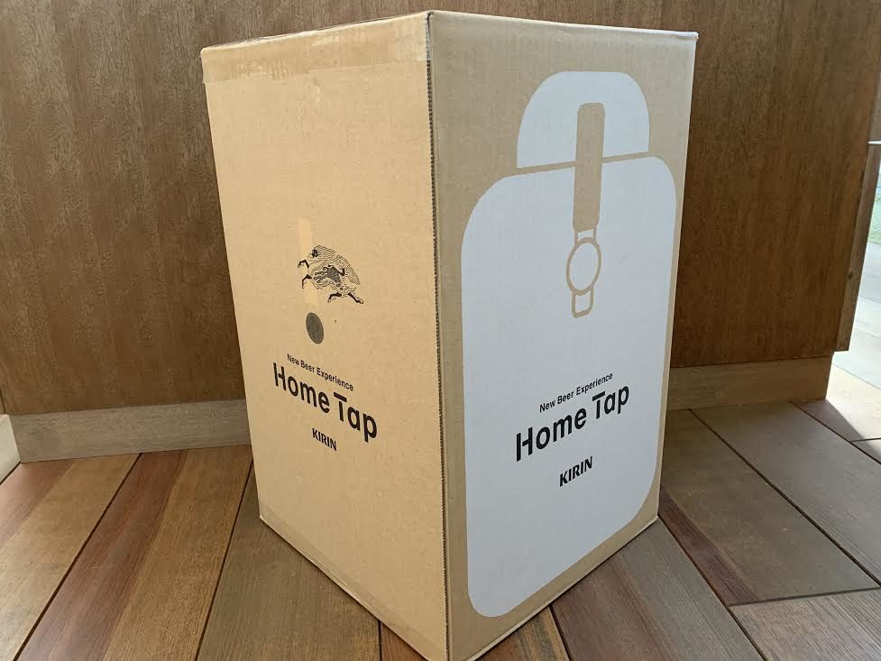 kirin-hometap-box